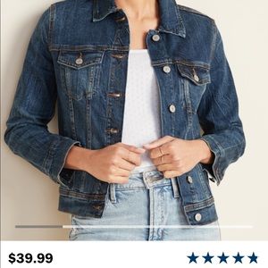 Old navy Jean jacket